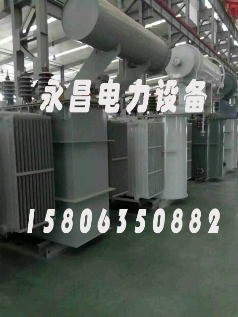 江门S20-2500KVA/35KV/10KV/0.4KV油浸式变压器